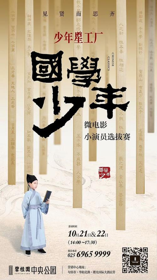 高仿加利福尼亚地址证明